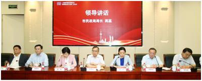 上海现代服务业联合会3年净增近2/5会员单位
